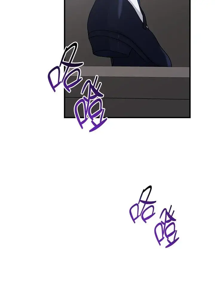 漫画《完美演绎养女角色》第30话第59张图