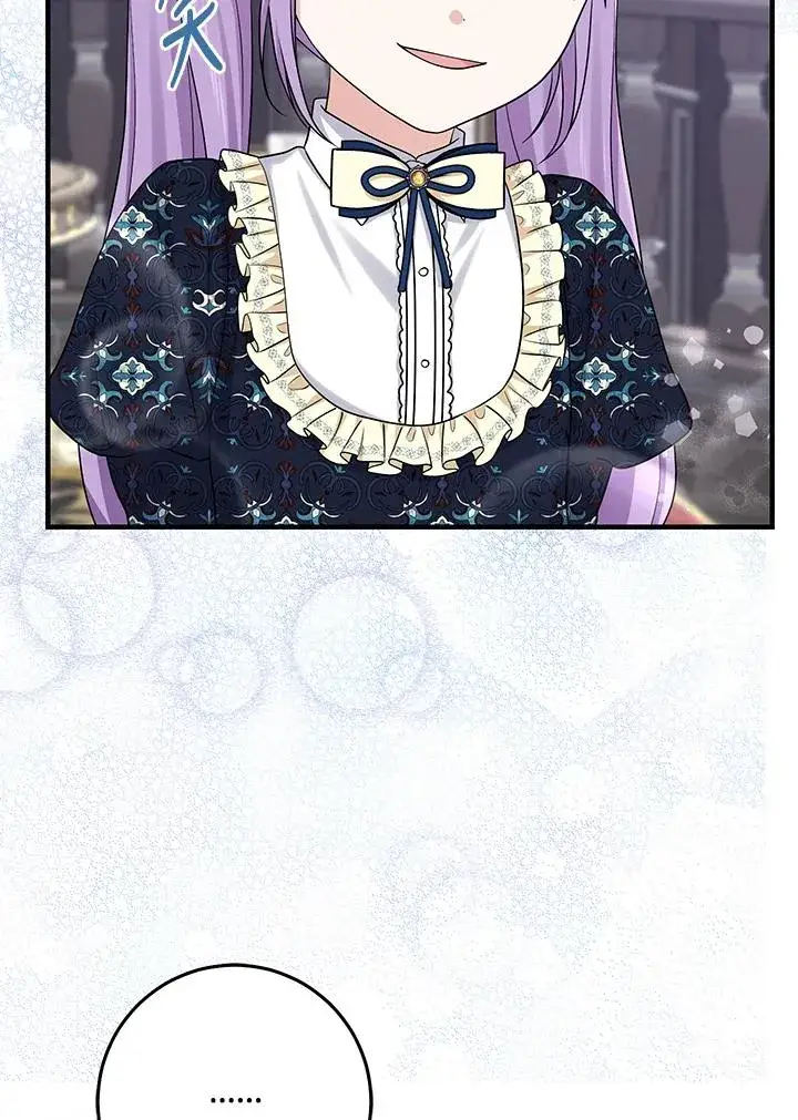 漫画《完美演绎养女角色》第30话第78张图