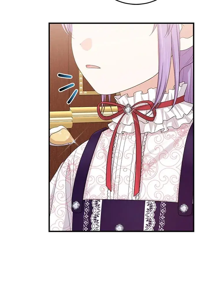 漫画《完美演绎养女角色》第31话第24张图