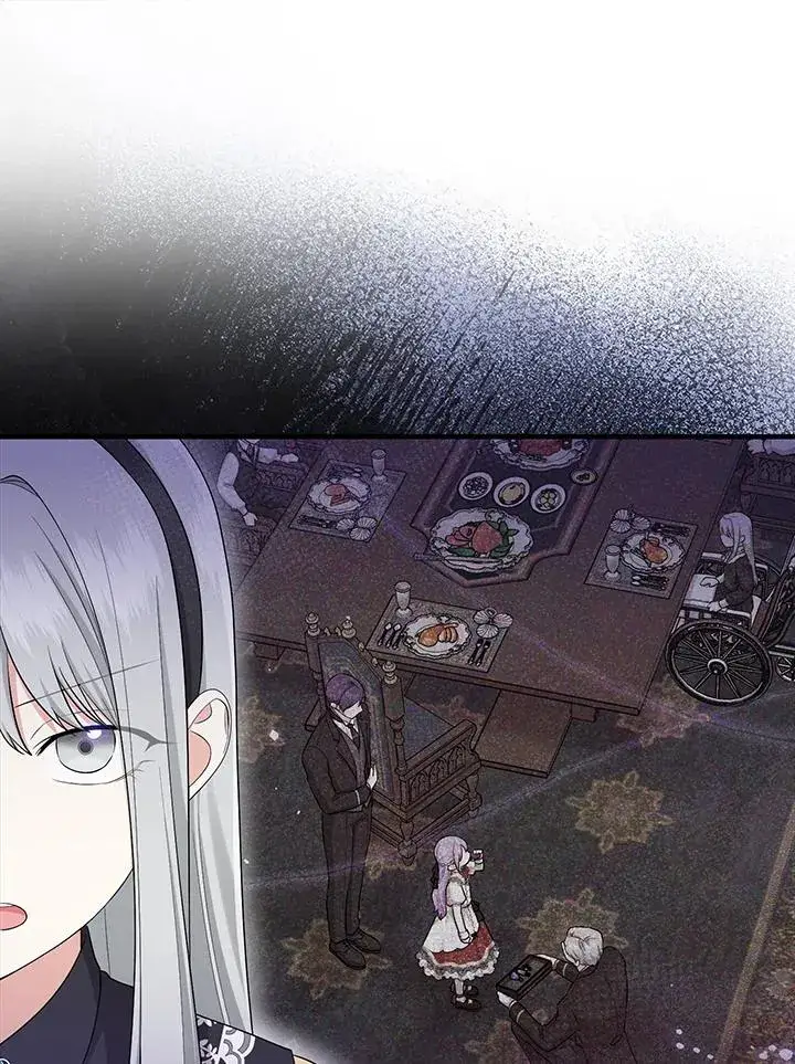漫画《完美演绎养女角色》第33话第10张图