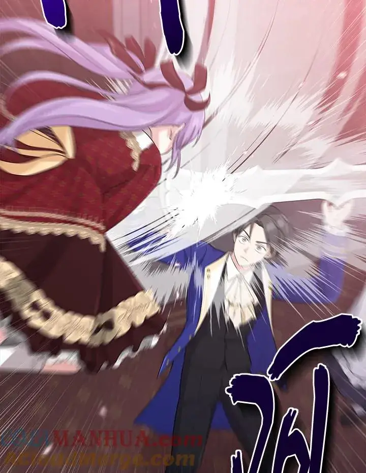 漫画《完美演绎养女角色》第33话第109张图