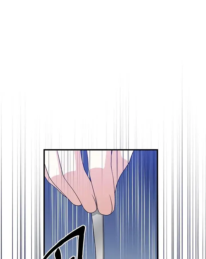 漫画《完美演绎养女角色》第33话第2张图