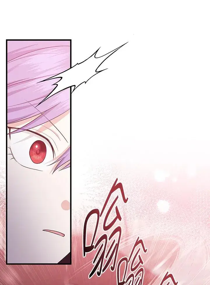 漫画《完美演绎养女角色》第34话第23张图