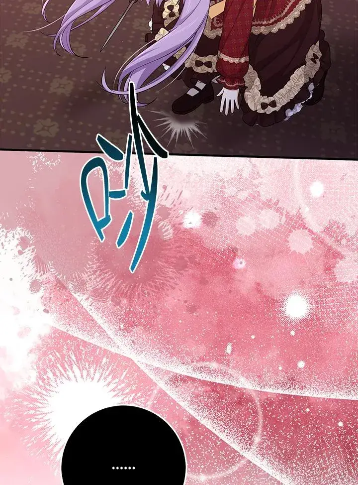 漫画《完美演绎养女角色》第34话第26张图