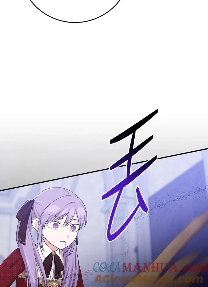 漫画《完美演绎养女角色》第34话第33张图