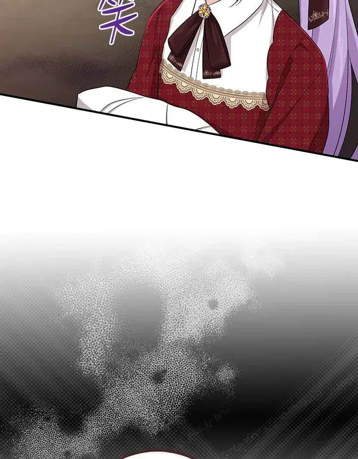 漫画《完美演绎养女角色》第34话第59张图