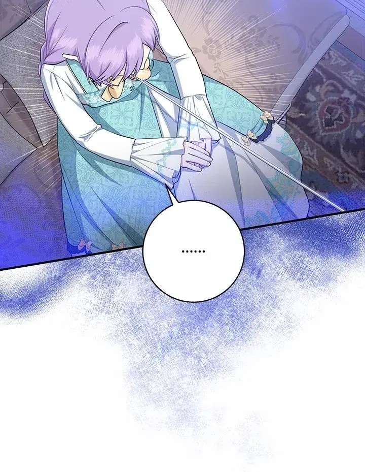 漫画《完美演绎养女角色》第35话第71张图