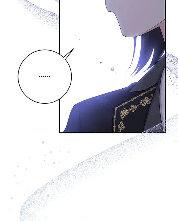 漫画《完美演绎养女角色》第35话第80张图