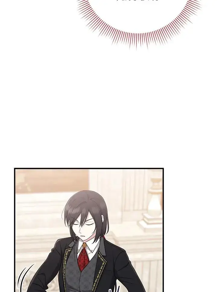 漫画《完美演绎养女角色》第35话第87张图