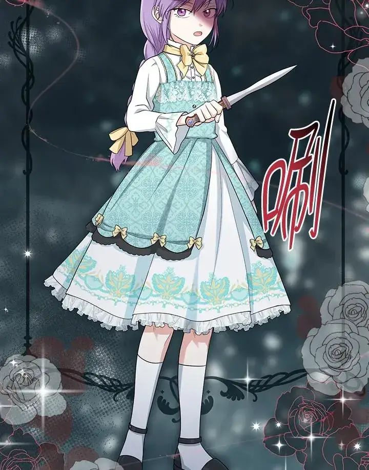 漫画《完美演绎养女角色》第36话第19张图