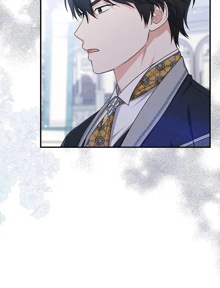 漫画《完美演绎养女角色》第37话第28张图