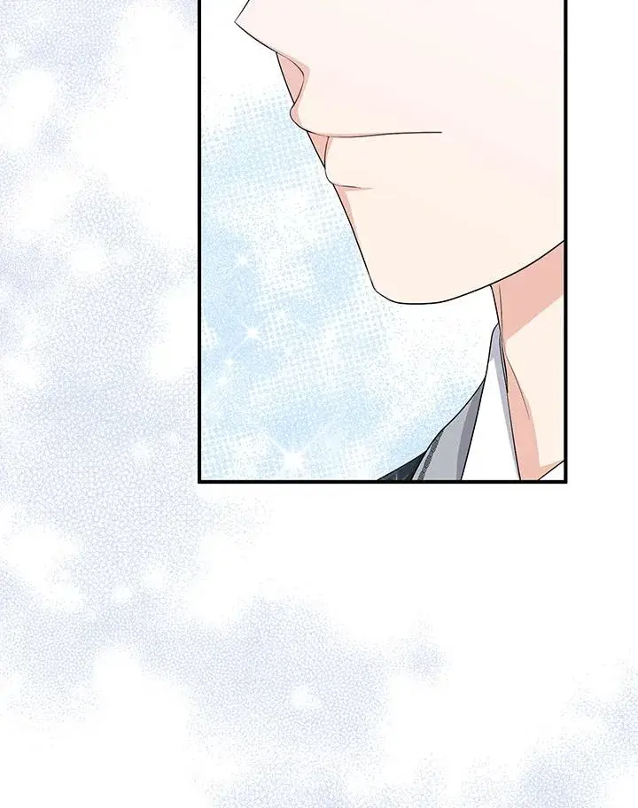 漫画《完美演绎养女角色》第37话第40张图