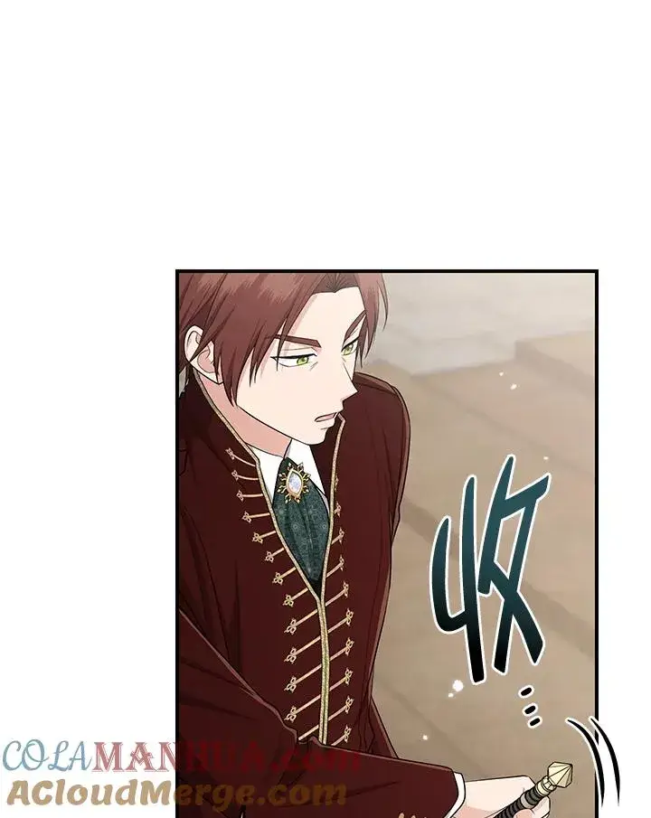 漫画《完美演绎养女角色》第38话第77张图
