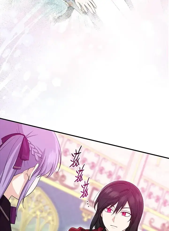 漫画《完美演绎养女角色》第38话第90张图