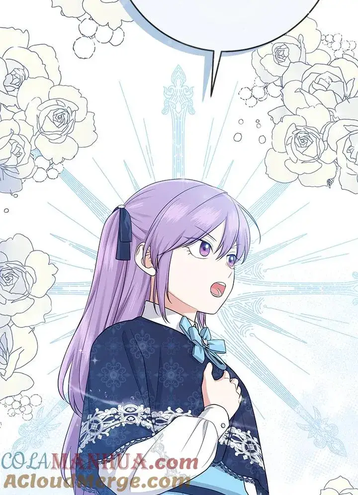漫画《完美演绎养女角色》第39话第41张图