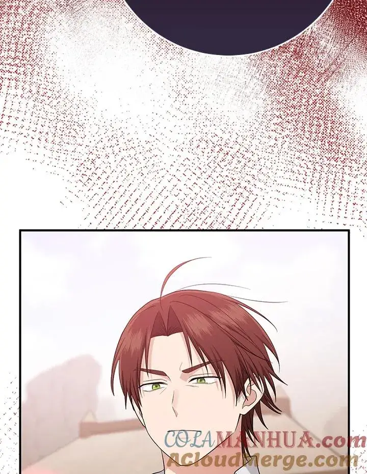 漫画《完美演绎养女角色》第39话第57张图
