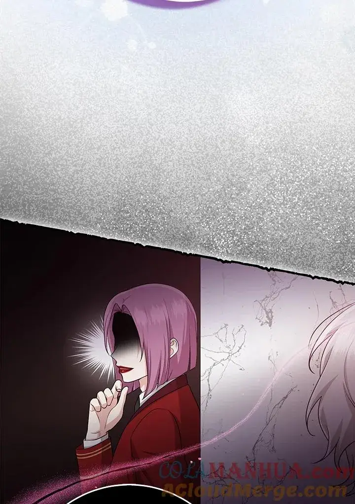 漫画《完美演绎养女角色》第39话第65张图