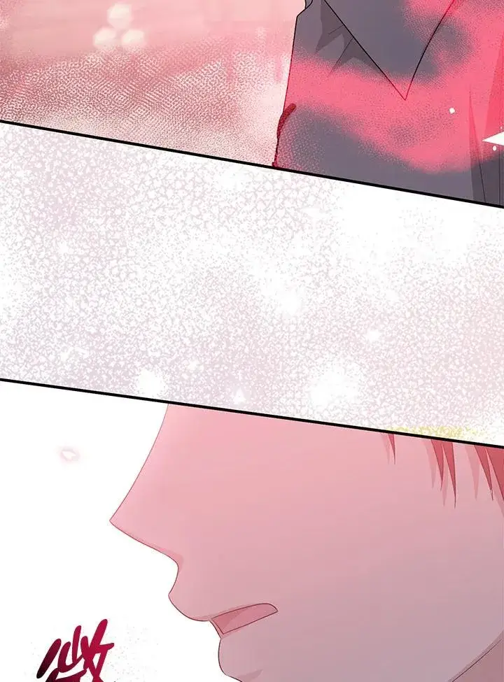 漫画《完美演绎养女角色》第39话第72张图
