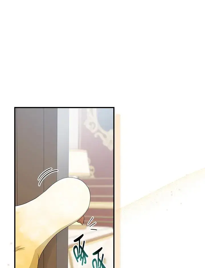 漫画《完美演绎养女角色》第40话第2张图