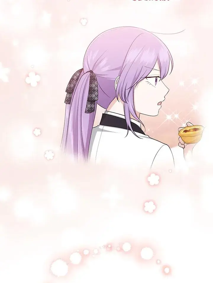 漫画《完美演绎养女角色》第40话第98张图
