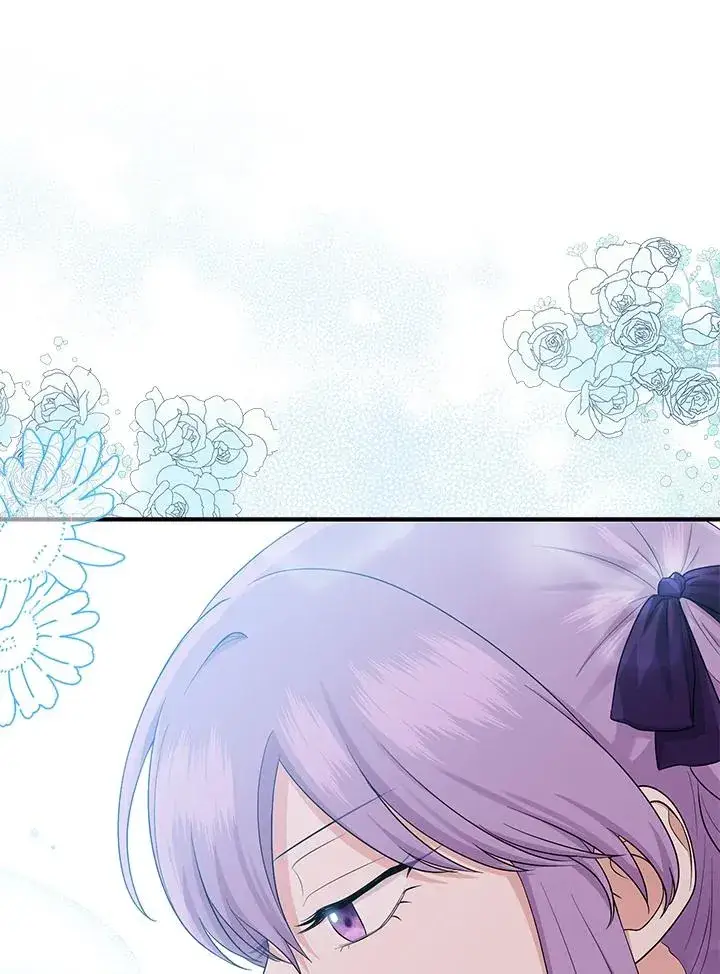 漫画《完美演绎养女角色》第41话第112张图