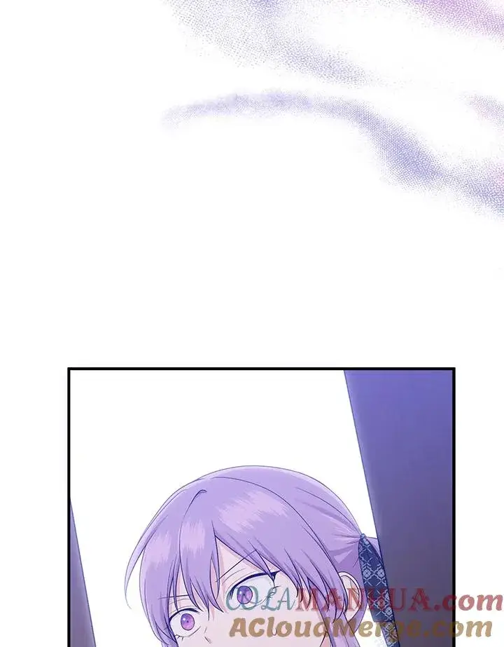 漫画《完美演绎养女角色》第41话第17张图