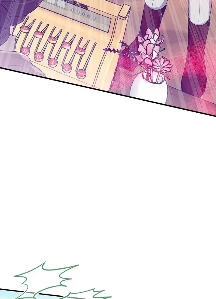 漫画《完美演绎养女角色》第41话第6张图