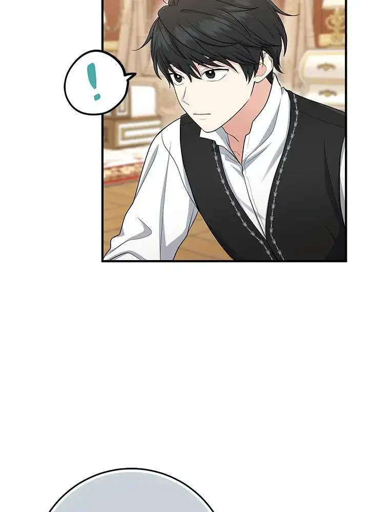漫画《完美演绎养女角色》第41话第82张图