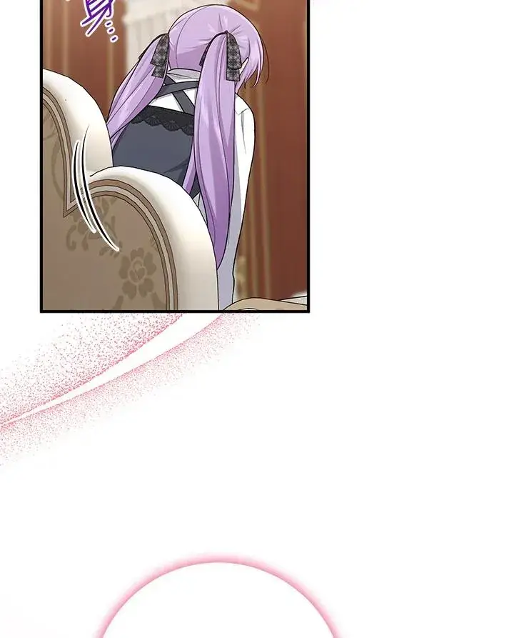 漫画《完美演绎养女角色》第41话第90张图
