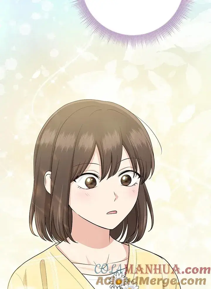漫画《完美演绎养女角色》第42话第5张图