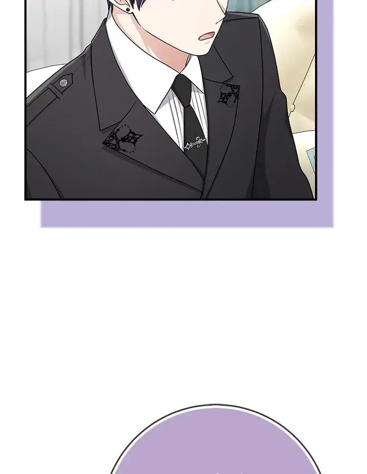 漫画《完美演绎养女角色》第44话第107张图