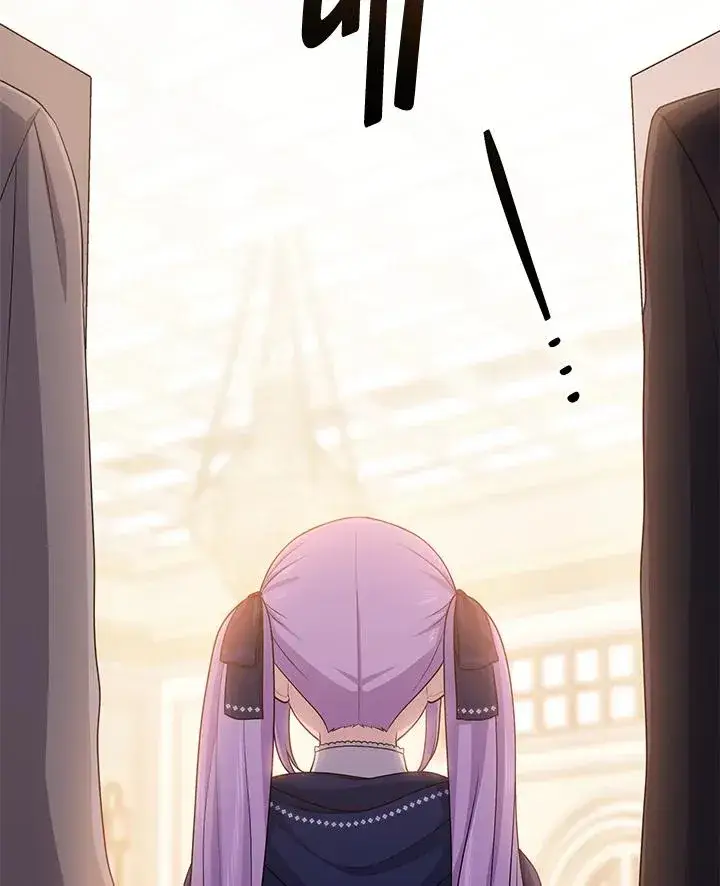 漫画《完美演绎养女角色》第44话第51张图