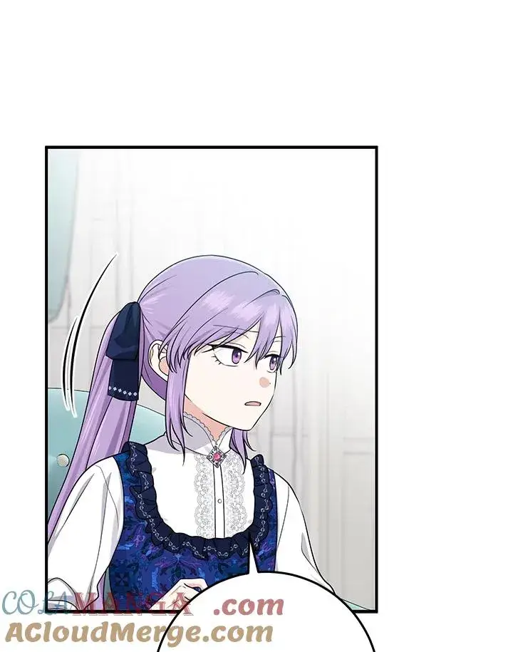 漫画《完美演绎养女角色》第44话第89张图