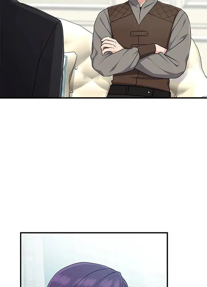 漫画《完美演绎养女角色》第45话第4张图