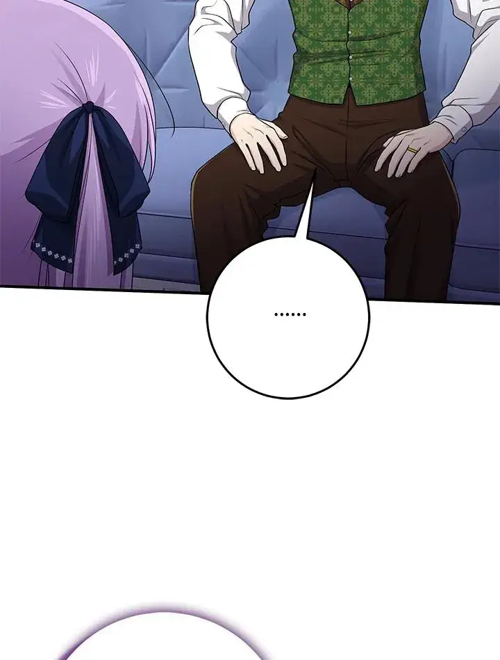 漫画《完美演绎养女角色》第45话第91张图