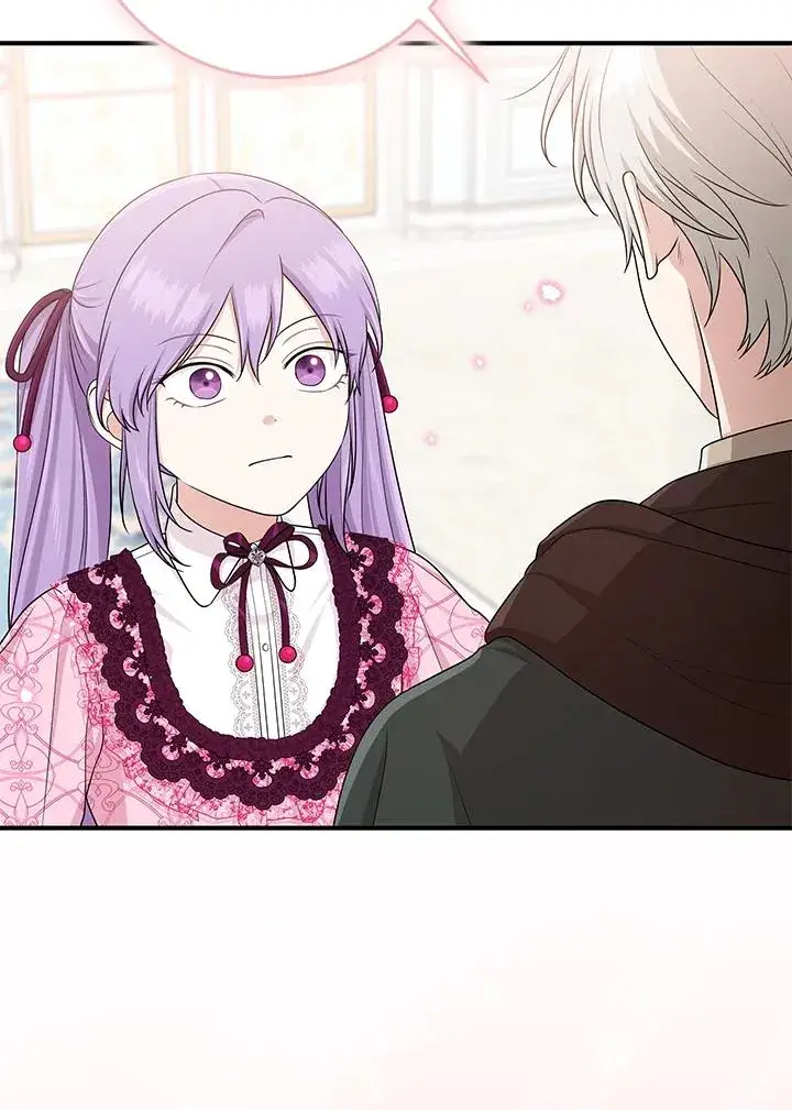 《完美演绎养女角色》第46话图111