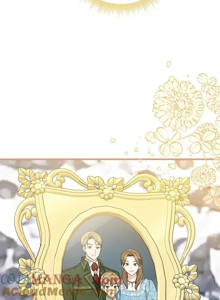 《完美演绎养女角色》第46话图13