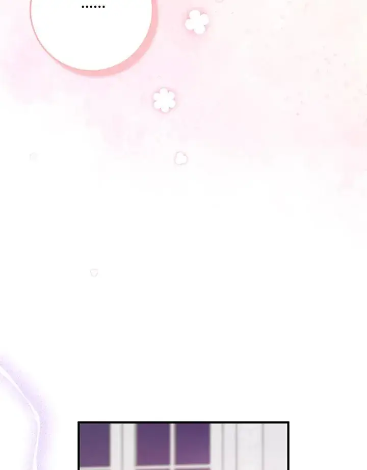 《完美演绎养女角色》第46话图90