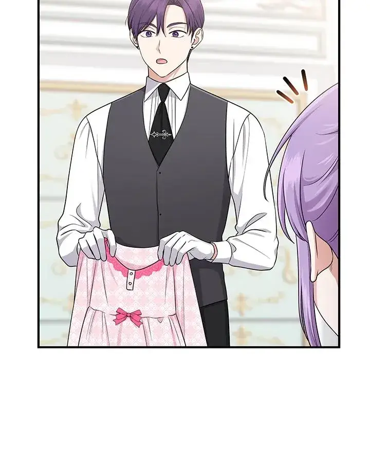 漫画《完美演绎养女角色》第47话第103张图
