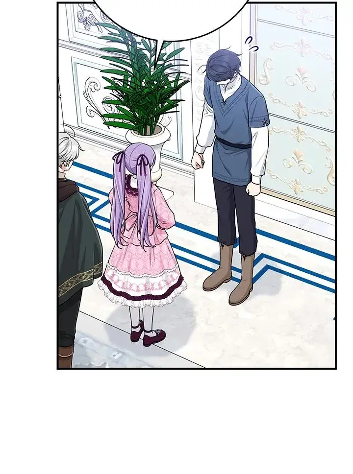 漫画《完美演绎养女角色》第47话第50张图