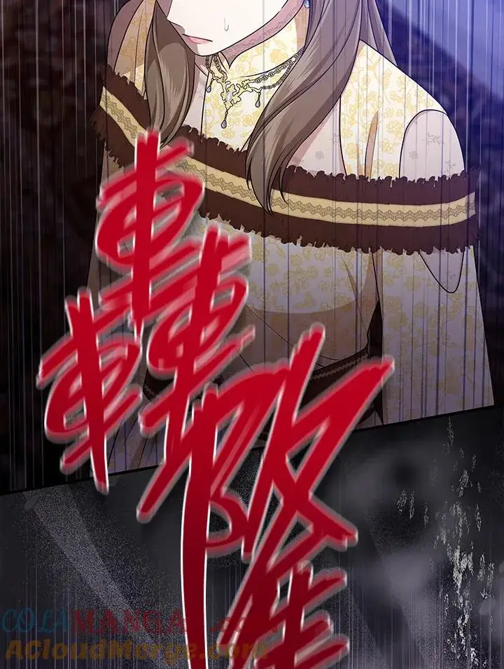 《完美演绎养女角色》第48话图113