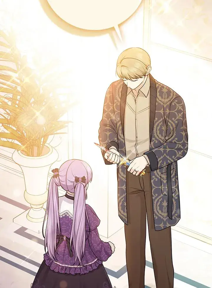 漫画《完美演绎养女角色》第49话第106张图