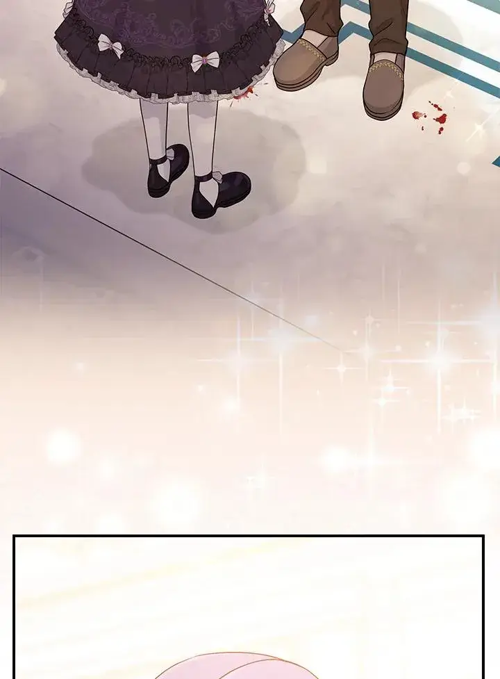 漫画《完美演绎养女角色》第49话第107张图