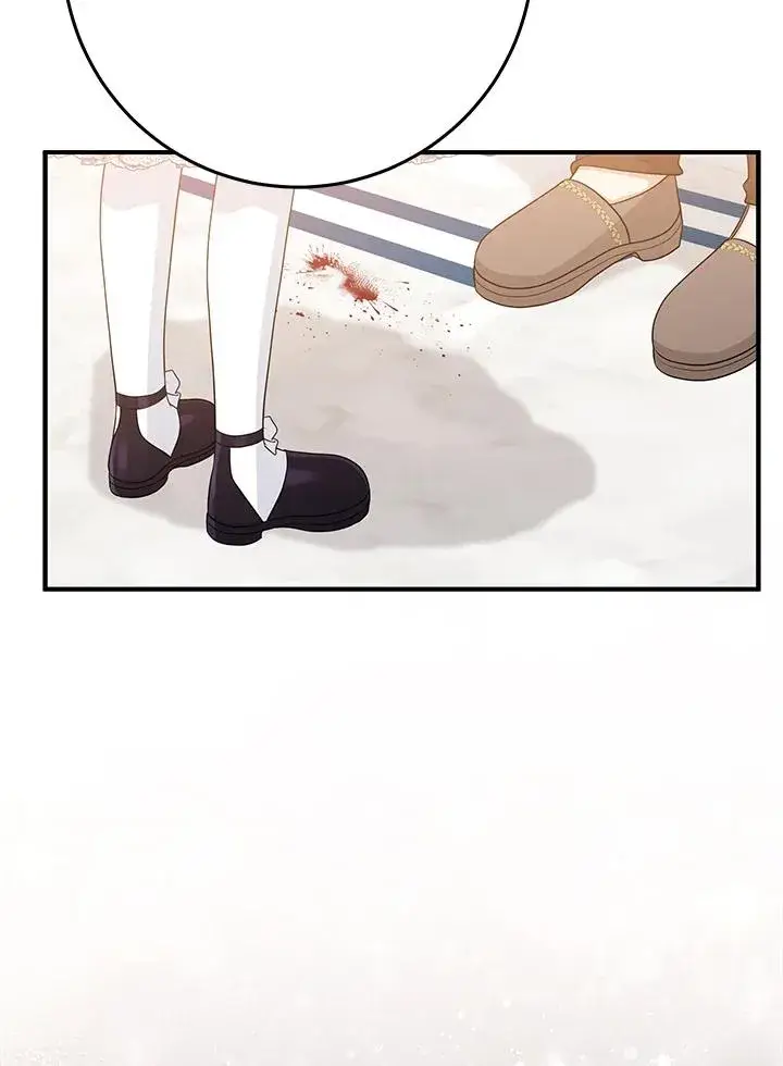 漫画《完美演绎养女角色》第49话第115张图