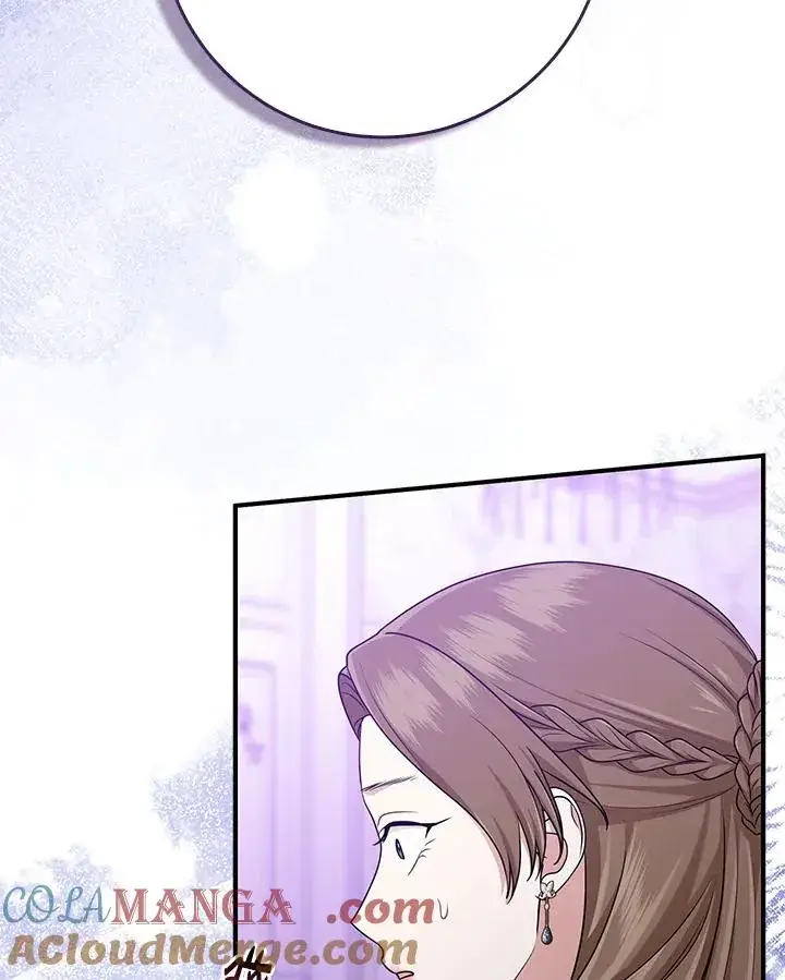 漫画《完美演绎养女角色》第49话第25张图