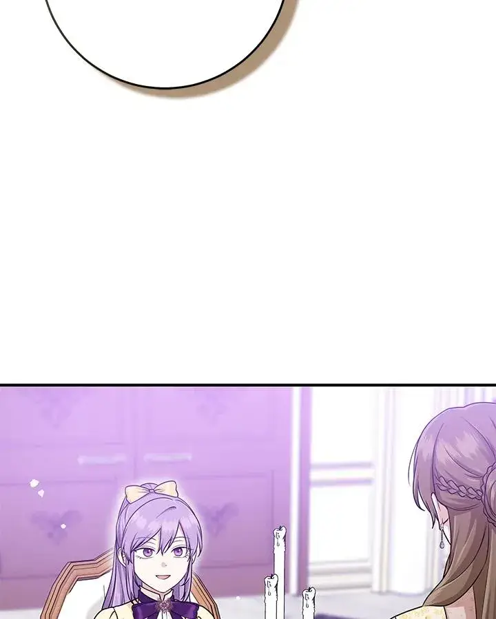 漫画《完美演绎养女角色》第49话第28张图