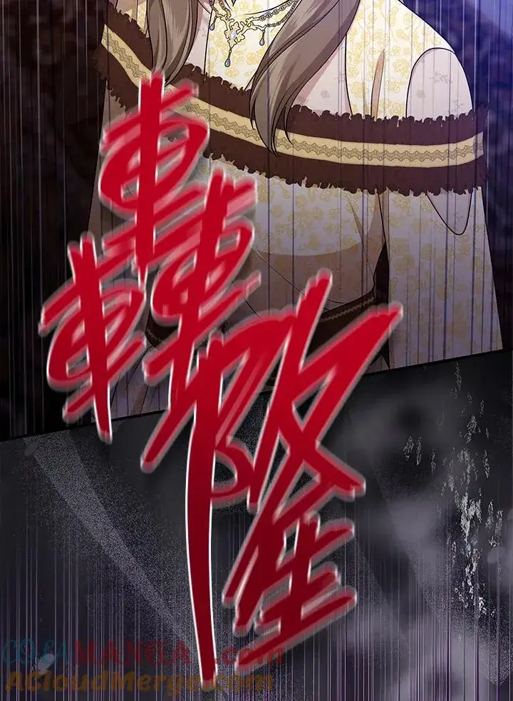 漫画《完美演绎养女角色》第49话第5张图
