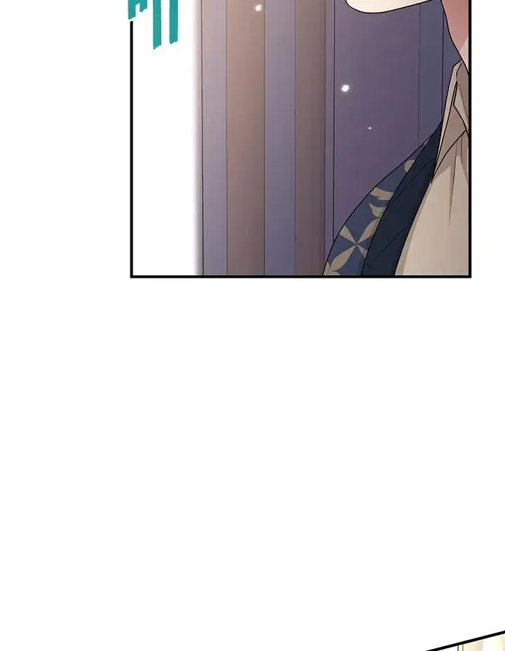 漫画《完美演绎养女角色》第49话第50张图