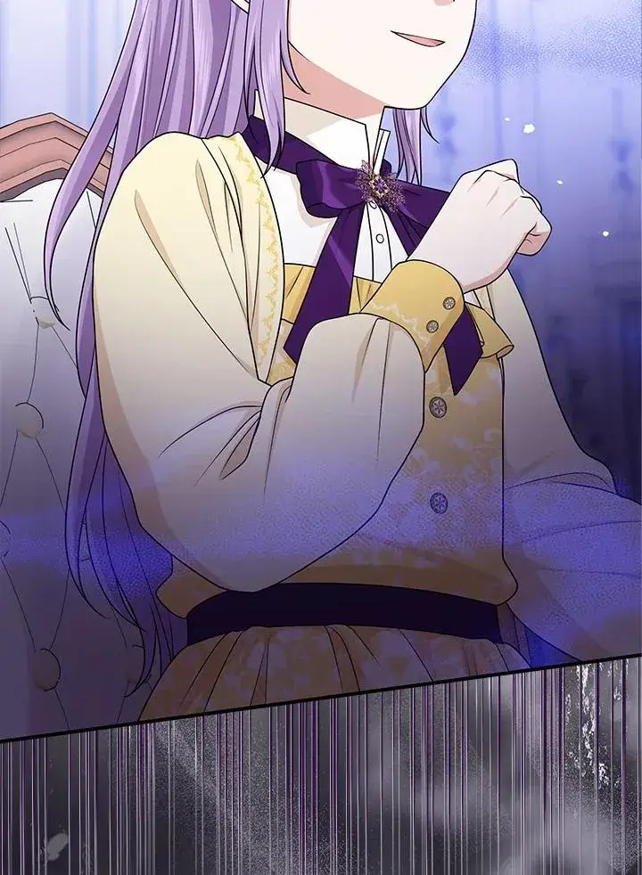 漫画《完美演绎养女角色》第49话第7张图