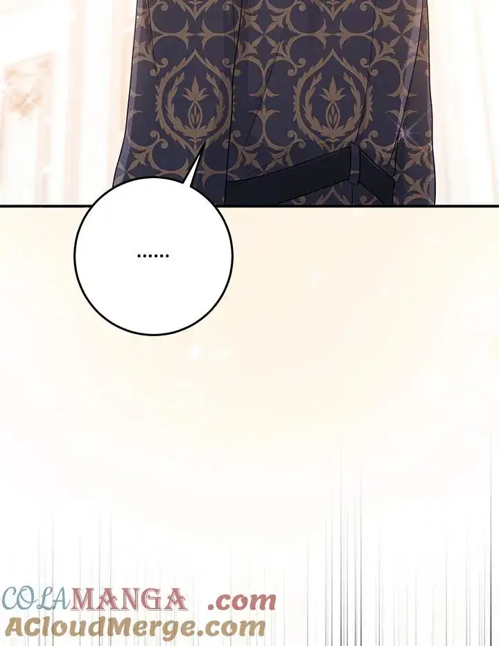 漫画《完美演绎养女角色》第49话第89张图